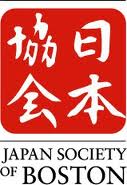 Voted in as a Director of Japan <br>Society of Boston