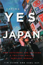 Groundbreaking book on Japan's services sector